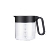 Wilfa Classic+ Coffee Maker Replacement Server